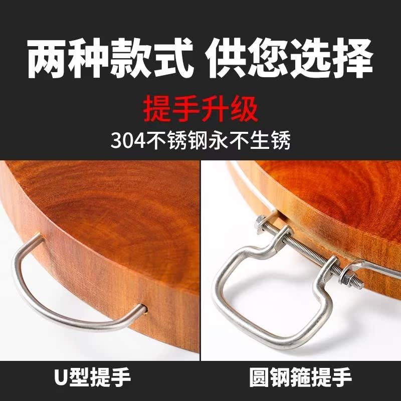 Ironwood chopping block Vegetable board solid wood household chopping block Ironwood Vegetable board circular kitchen Chopping board Dish pierin the Kitchen/Cooking utensils , Cooking utensils , Chopping/Chopping board category - from Buy2taobao.com to provide professional Taobao agent buy service