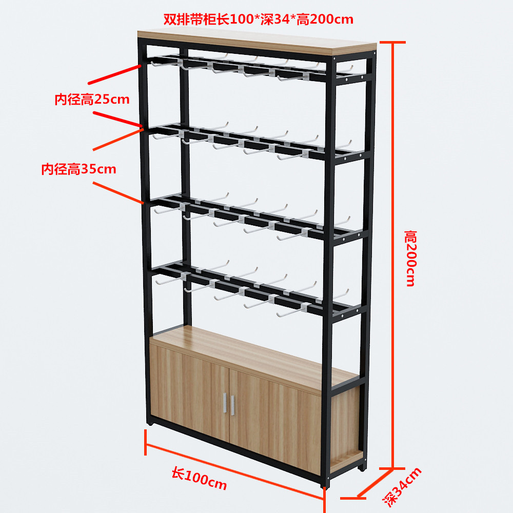 Commissary Convenience Store Hooks Showcase Display cabinet Shelf Showcase supermarket goods shelves Shop Hanging plate Convenience Storein the Business/Office Furniture , Shelf/Showcase , Boutique Showcase/Showcase category - from Buy2taobao.com to provide professional Taobao agent buy service