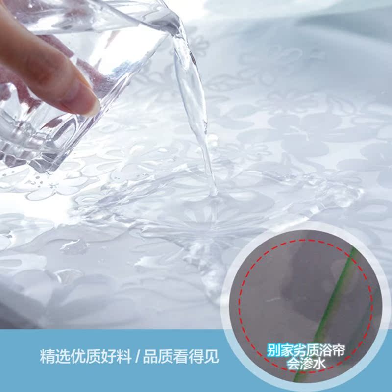 Shower Curtains Magnetic Stripe Punch holes TOILET take a shower Wet and dry separate householdin the Family/Personal Cleaning Tools , Sanitary appliances/Bathroom accessories , Shower Curtains category - from Buy2taobao.com to provide professional Taobao agent buy service