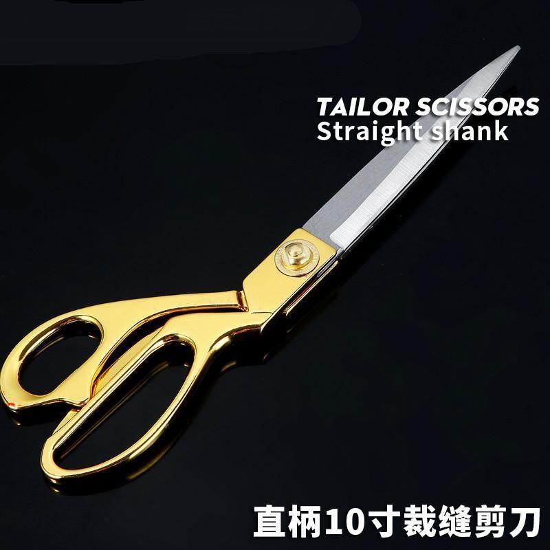 组合裁布家用工具多功做衣服不绣钢裁缝专用剪刀10寸专业省力强力|msdalam kategori rumah harian, Tools Home Hardware, gunting/gunting rambut/gunting taman, gunting isi rumah - dari Buy2taobao.com untuk memberikan perkhidmatan ejen Taobao profesional membeli
