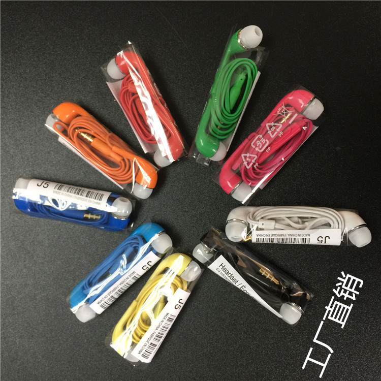 三星S4/5 note3 i9500线控带麦耳机HS330 J5/JB入耳式耳机 厂家|ruв категории видео электрических приборов, наушники/наушники - от Buy2taobao.com для оказания профессиональной услуги покупки агента Taobao