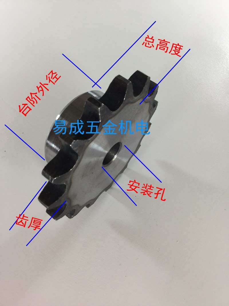 Industry Transmission chain chain Double row 5 points 10A RS50 Pitch 15 spot 875 goods in stock 10 One 30 toothin the Hardware/Tool , Mechanical Hardware , Transmission Parts , Sprocket wheel category - from Buy2taobao.com to provide professional Taobao agent buy service