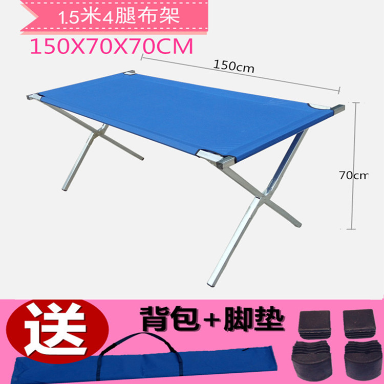 加厚便携货架展示包邮架子加厚摆摊地摊包邮桌多功能折叠移动夜市|ruв категории коммерческий/офисная мебель, полки/витрина, Другие полки - от Buy2taobao.com для оказания профессиональной услуги покупки агента Taobao
