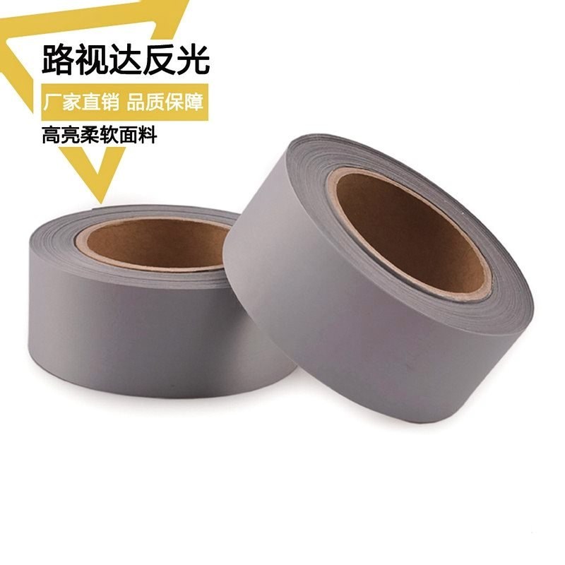 反光条贴 夜光衣服 布料粘贴型夜跑反光带学生书包荧光2-5CM宽|msdalam kategori perkakasan/alat, Pembinaan perlindungan, perlindungan keselamatan lalu lintas, pita reflektif - dari Buy2taobao.com untuk memberikan perkhidmatan ejen Taobao profesional membeli