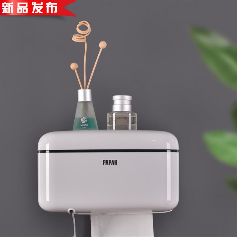 toilet hygiene Tissue box Restroom waterproof Tissue box TOILET toilet Punch holes Wall hangingin the Family/Personal Cleaning Tools , Sanitary appliances/Bathroom accessories , Rewinder/Tissue holders category - from Buy2taobao.com to provide professional Taobao agent buy service