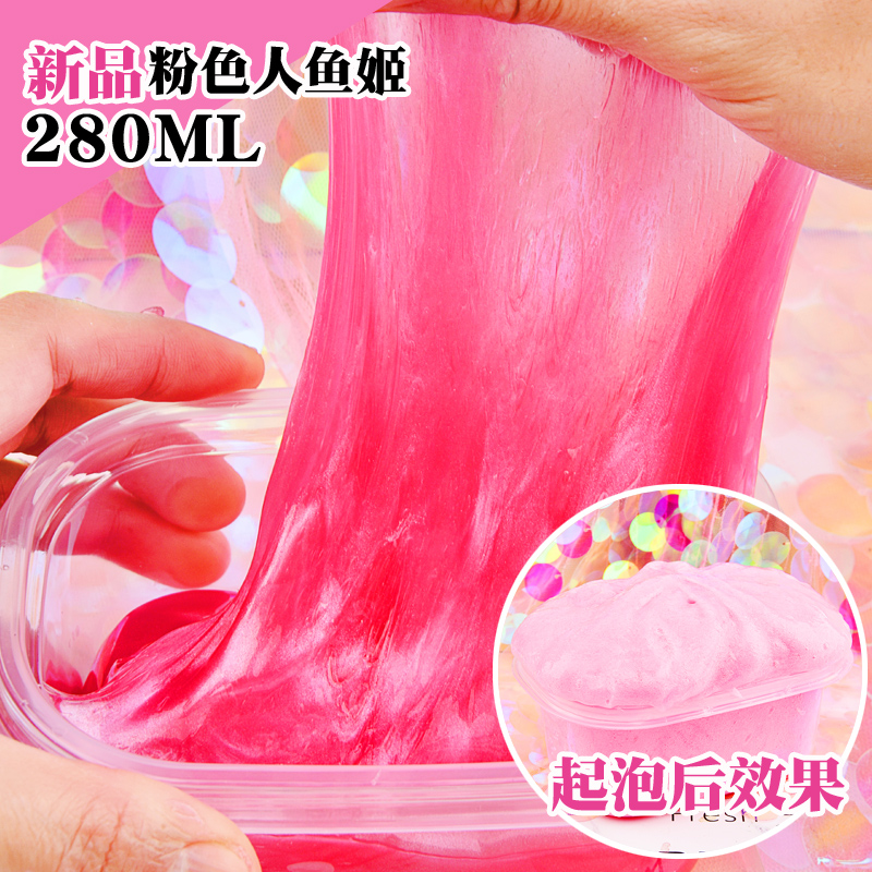 史莱姆起泡胶超大水晶泥成品起泡胶果酱泥越玩越大的泥气泡胶便宜在类目 玩具/童车/益智/积木/模型, 彩泥/粘土/软陶泥, 粘土/超轻粘土中 - 来自Buy2taobao.com提供专业的淘宝代购服务