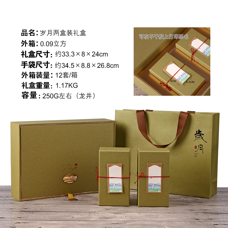 packing Confidential Green Tea Tea bag Tea pot Tea box Tea pot Gift box Gift box packaging Tea packing high-grade Cattyin the Tableware , Tea set , Tea caddy category - from Buy2taobao.com to provide professional Taobao agent buy service