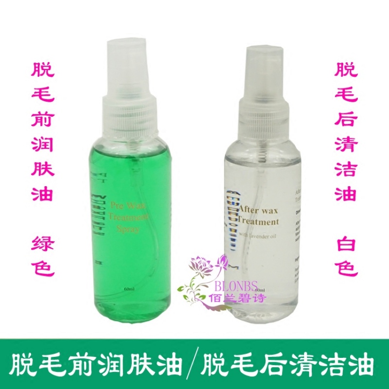 2019 Beauty Wax Hair Removal Paper Beeswax Hot wax girl student Dedicated Armpit Legsin the Family/Personal Cleaning Tools , Sanitary appliances/Bathroom accessories , Bathroom Accessories category - from Buy2taobao.com to provide professional Taobao agent buy service