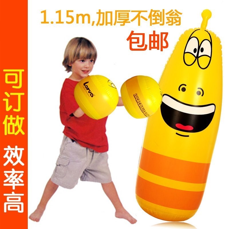 train raise inflation Toys Cheer up Tumbler Sandbag Practice boxing Super large children Toys balloonin the Toy/Childs/Puzzle/Building block/Model , Electronic/Light/Aerated/Tricky Toy , Plastic inflatable toys (Do not put other materials) category - from Buy2taobao.com to provide professional Taobao agent buy service