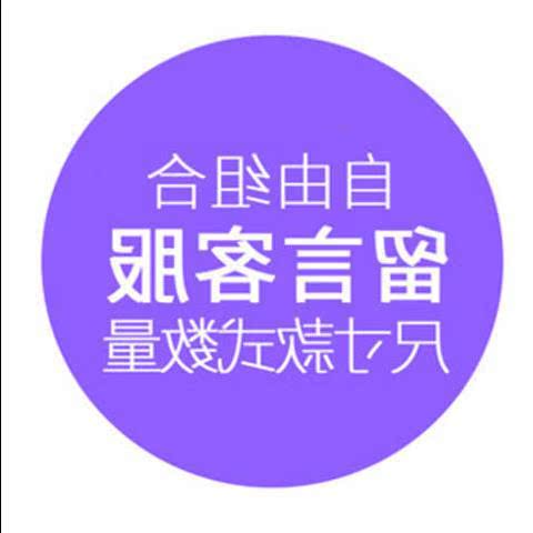 5對 加厚透明肩帶加寬加長內衣隱形肩帶文胸帶1.5磨砂防滑過敏1.8在類目 服飾配件/皮帶/帽子/圍巾, 袖釦中 - 來自Buy2taobao.com提供專業的淘寶代購服務