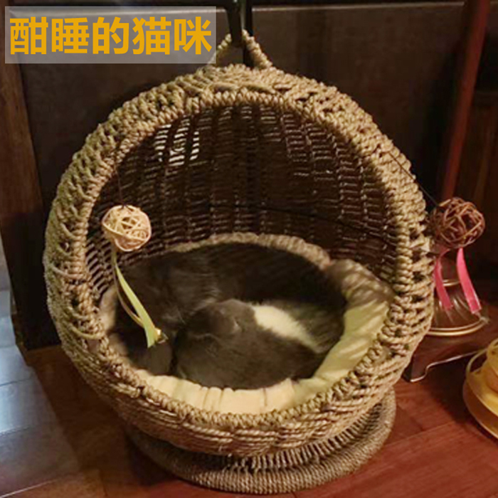 Kitty Cat bed House Hanging basket circular summer Cat litter Closed Opening band currency Washable Petsin the Pet/Pet food and supplies , Cat/Dog Supplies , Nest/House/Tent category - from Buy2taobao.com to provide professional Taobao agent buy service