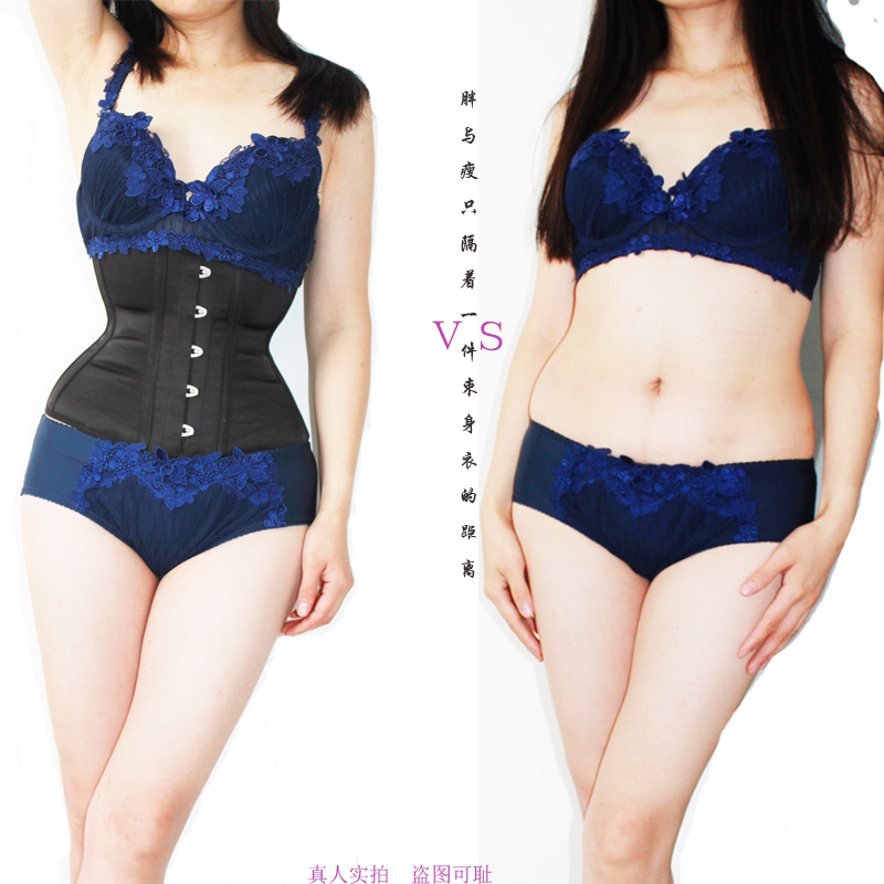 Functional Girdle Corset Steel The short loin court Corset Corset corsetin the Lingerie/Men's underwear/Tracksuit , Body sculpting girdle/Belt clip category - from Buy2taobao.com to provide professional Taobao agent buy service