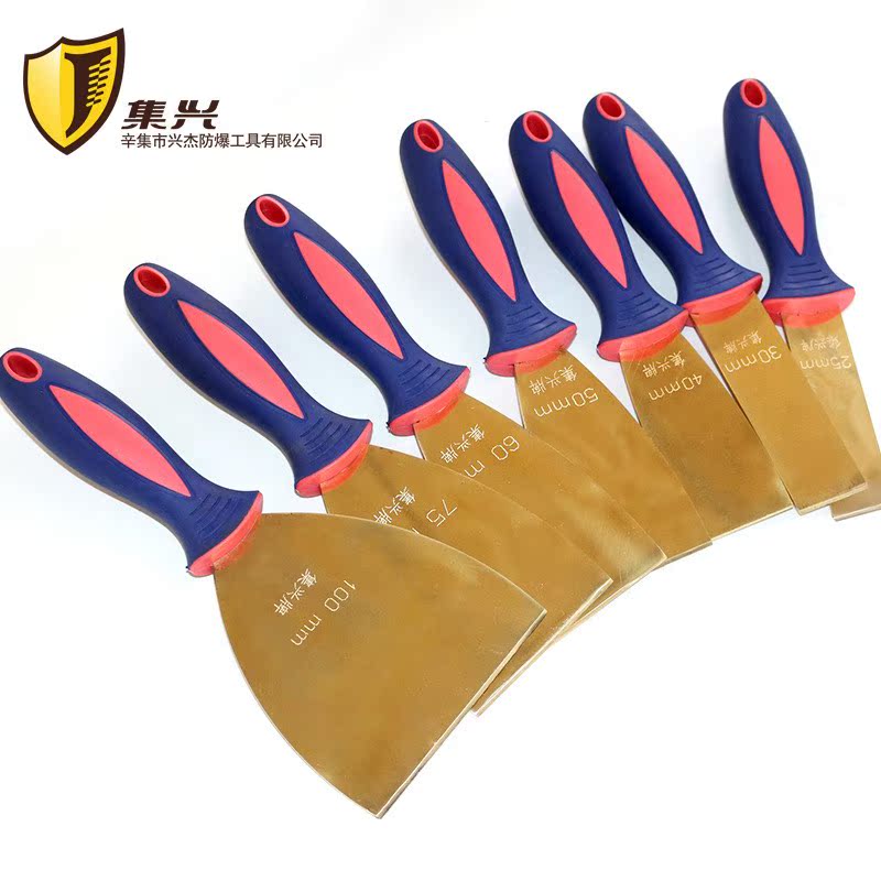 油灰刀 防爆泥子刀 铜铲刀 黄铜油灰刀 刮刀 油灰刮刀1.5mm|ruв категории оборудование/инструменты, ручной инструмент, нож, шпатель - от Buy2taobao.com для оказания профессиональной услуги покупки агента Taobao