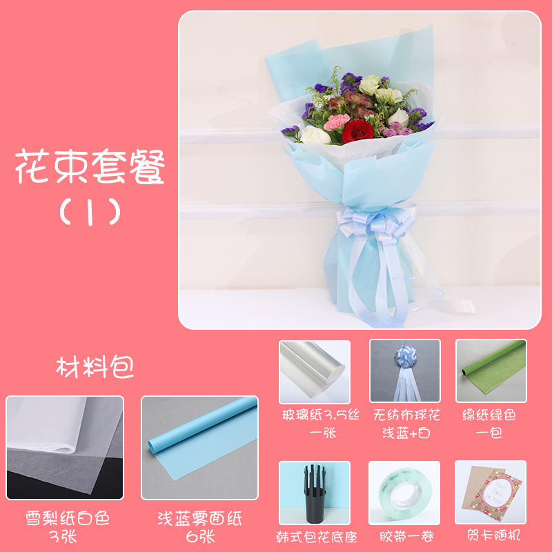 草莓花束材料 diy 包装水果花束材料花束包装纸手工diy材料套自制|ruв категории доставка цветов/цветок моделирования/растения садоводства, Diy моделирования цветы материалов, художественная упаковка, фасонная бумага - от Buy2taobao.com для оказания профессиональной услуги покупки агента Taobao