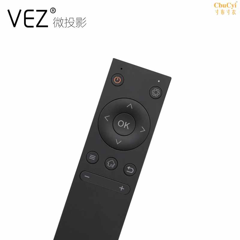 E6手机投影仪遥控器 乐BOX智能红外线遥控器专用家用在类目 3C数码配件, 家电影音周边配件, 遥控设备中 - 来自Buy2taobao.com提供专业的淘宝代购服务