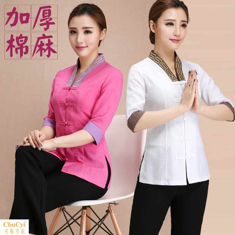Beautician coverall Autumn and winter Cotton and hemp hotel SPA health preservation Foot bath massage Beauty Service technicianin the Women's clothing/Boutique , Set/Student uniforms/Work uniforms , Career skirt suits category - from Buy2taobao.com to provide professional Taobao agent buy service