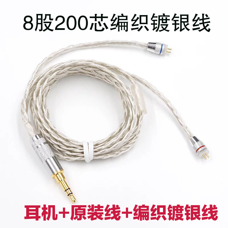 c10 headset unit customized diy mobile phone currency In ear Changeover musicin the Audio appliances , Headphone/Headsets category - from Buy2taobao.com to provide professional Taobao agent buy service