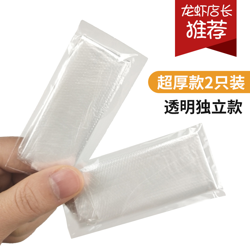 厚餐饮定制薄膜手套一次性手套透明食品加【工厂直销】独立包装|ruв категории посуда, одноразовые таблица поставок, одноразовые перчатки - от Buy2taobao.com для оказания профессиональной услуги покупки агента Taobao