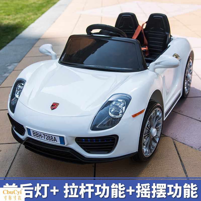 儿童电动车四轮双驱具车人可坐单人带遥控双单人座玩具汽车可坐人|msdalam kategori Toy/bayi/teka-teki/blok bangunan/model, bayi/Kanak-kanak skating, kereta elektrik kanak-kanak - dari Buy2taobao.com untuk memberikan perkhidmatan ejen Taobao profesional membeli