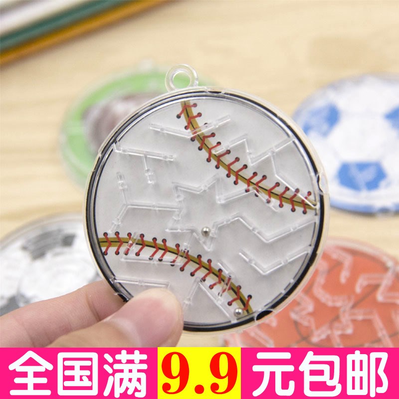 儿童益智走珠玩具桌面游戏礼品小中大班幼儿园奖品轨道走珠迷宫|msdalam kategori Toy/bayi/teka-teki/blok bangunan/model, membuka kunci/Maze/Cube Rubik/mainan Intelek, kelas Maze - dari Buy2taobao.com untuk memberikan perkhidmatan ejen Taobao profesional membeli