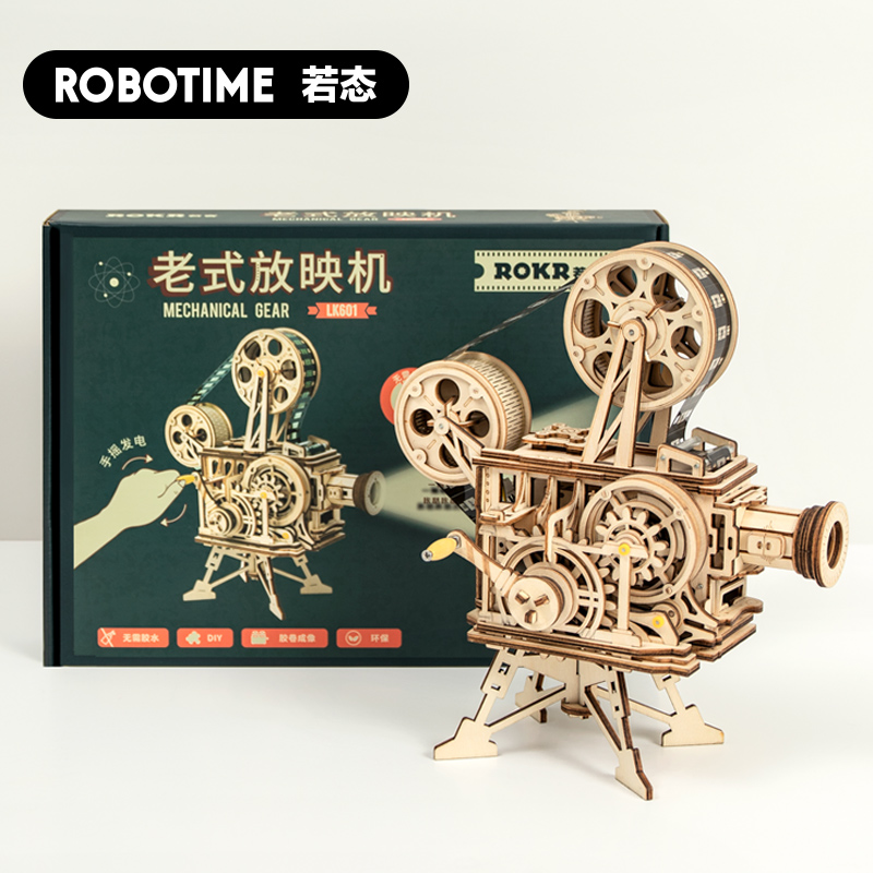 State of state diy manual wooden Mechanics three-dimensional Jigsaw puzzle Toys Projector originality birthday 61 giftin the Toy/Childs/Puzzle/Building block/Model , Beads/Jigsaw/Pair/Disassembly/Beat Toy , Jigsaw/Puzzle category - from Buy2taobao.com to provide professional Taobao agent buy service