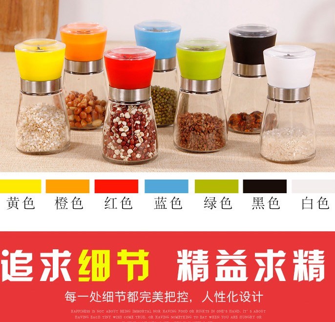 便宜手动调味研磨器手动花椒胡椒味透盖锥形密封瓶厚磨粉芝麻在类目 厨房/烹饪用具, 厨用小工具/厨房储物, 储物瓶罐/厨房储物器皿, 调味瓶罐中 - 来自Buy2taobao.com提供专业的淘宝代购服务