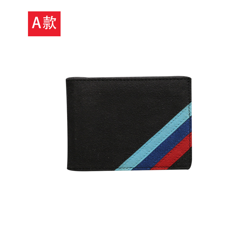 Card package multi-function wallet Document bag vehicle licence disc Driver's license one Driver's license Leather sheath suedein the Car/Articles/Fitting/Refit , Car Accessories/The jewelry , Driving personal items , Driving document sets category - from Buy2taobao.com to provide professional Taobao agent buy service