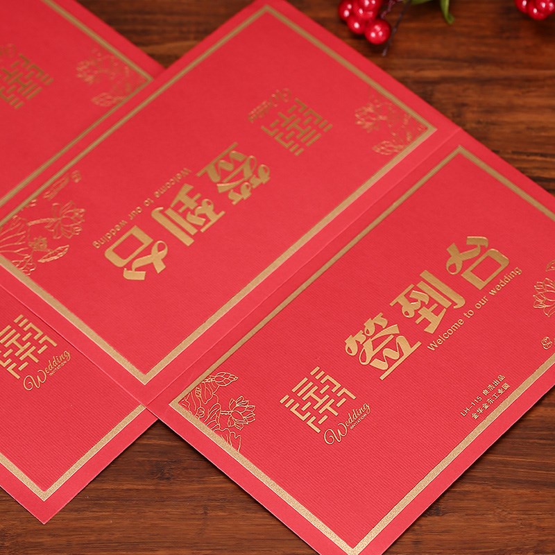 结婚婚礼签到台 签到处指示牌 席位卡桌卡桌牌台卡在类目 节庆用品/礼品, 席位卡中 - 来自Buy2taobao.com提供专业的淘宝代购服务