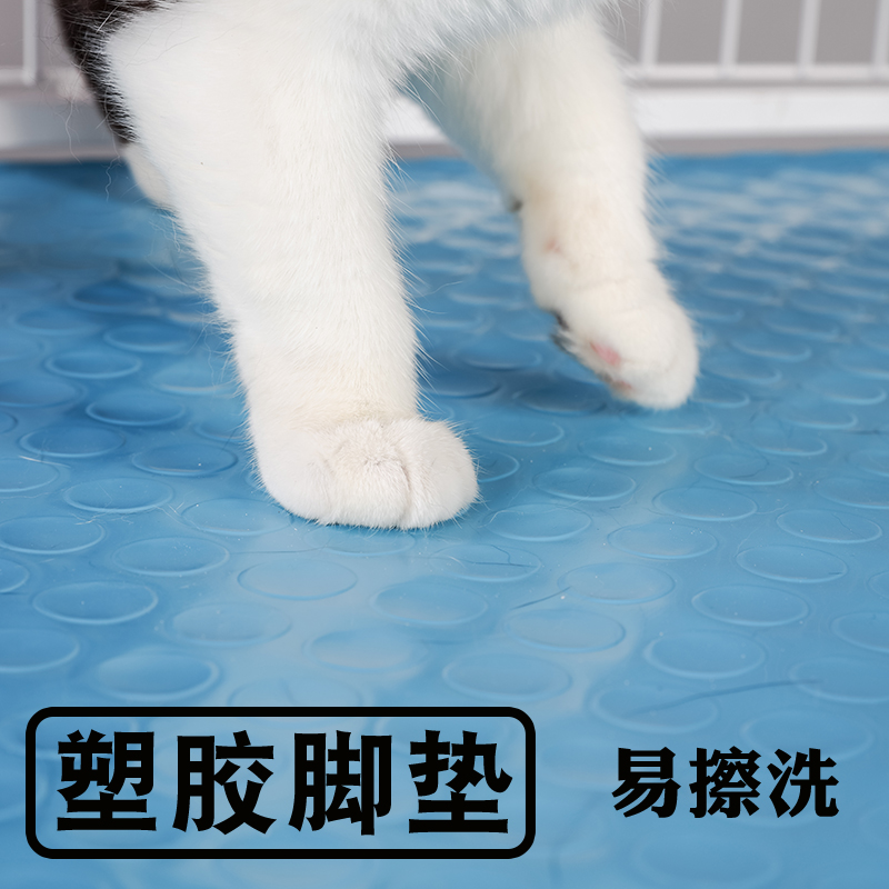 新款猫笼垫子塑胶防滑垫垫脚板獒运猫笼卫浴防滑配套手撕不烂脚垫|ruв категории животное/Животное питание и принадлежностей, кошка/собака товаров, в клетку - от Buy2taobao.com для оказания профессиональной услуги покупки агента Taobao