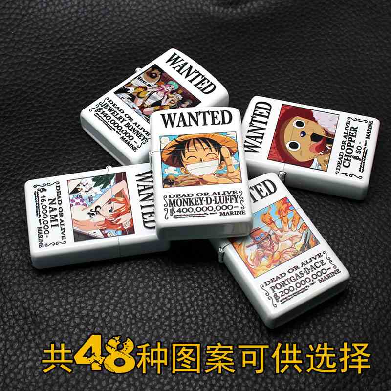 创意海贼王图案打火机煤油打火机个性防风打火机定制海贼王送朋友在类目 ZIPPO/瑞士军刀/眼镜, 品牌打火机及配件, 其它, 煤油打火机中 - 来自Buy2taobao.com提供专业的淘宝代购服务