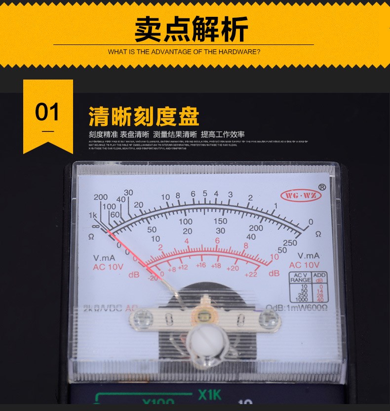 指针式迷你万用表MF110A便携袖珍型机械小表(带电池表笔)|ruв категории оборудование/инструменты, приборы, мультиметр - от Buy2taobao.com для оказания профессиональной услуги покупки агента Taobao
