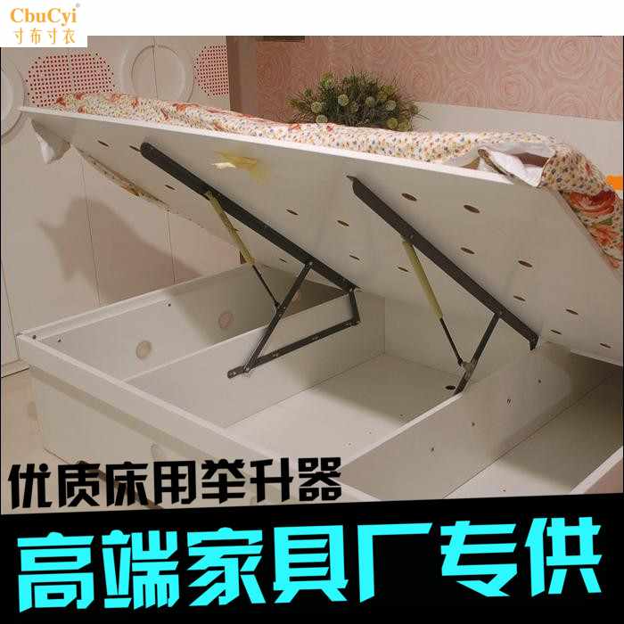 床箱液压杆床板支撑 高箱床地台用气撑 榻榻米床用气压杆 举升|msdalam kategori bahan binaan asas, Home Hardware, Furniture Hardware, rod pneumatik - dari Buy2taobao.com untuk memberikan perkhidmatan ejen Taobao profesional membeli