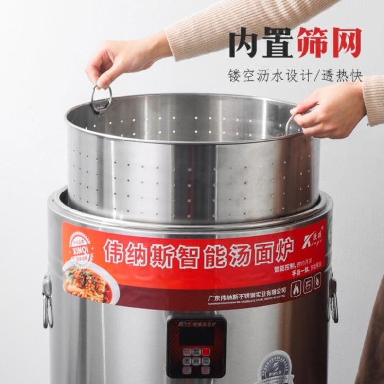 饭开水桶汤锅商用煮卤拉面锅圆桶麻辣烫炉子快餐店商用食堂电桶煮在类目 厨房/烹饪用具, 烹饪用具, 锅具/煲/烧水壶, 汤锅中 - 来自Buy2taobao.com提供专业的淘宝代购服务