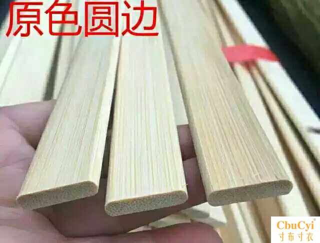 wide 2cmx5mm1 cage DlY Material Science\Bamboo sticks\Bamboo\Bamboo\in the Play mode/Anime/Periphery/cos/Board games , Modeling tools/Accessories supplies category - from Buy2taobao.com to provide professional Taobao agent buy service