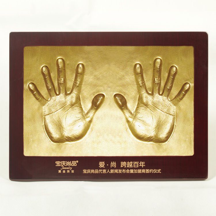 商务手模公司年会明星手印剪彩开业仪式产品发布会双手印泥定制在类目 玩具/童车/益智/积木/模型, 宝宝纪念品/个性产品, 手脚印中 - 来自Buy2taobao.com提供专业的淘宝代购服务