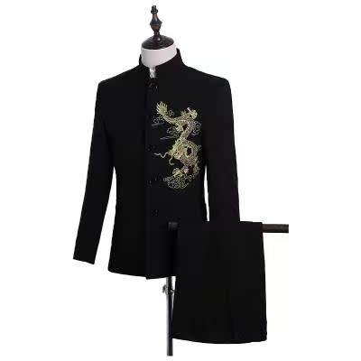 中山装套装青年中华立领西装修身中式唐装礼服大合唱演出服男男士在类目 男装, 民族服装中 - 来自Buy2taobao.com提供专业的淘宝代购服务