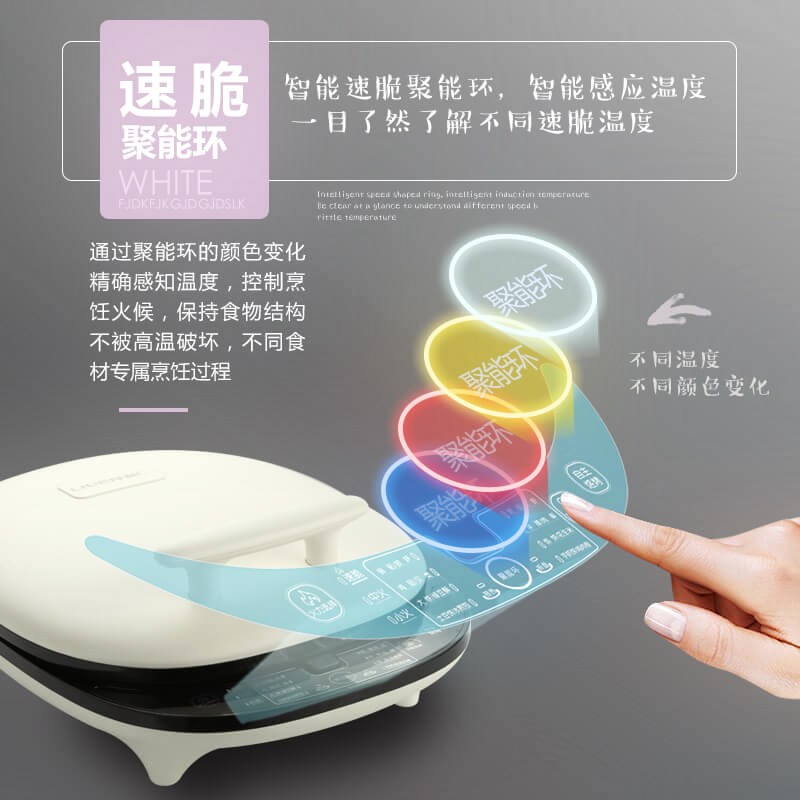 电饼铛家用双面加热悬浮电饼档新款自动恒温煎烤锅烙饼蛋糕机包邮|ruв категории кухонные приборы, электрическая печь Пан/Тонкие блинчики машина - от Buy2taobao.com для оказания профессиональной услуги покупки агента Taobao