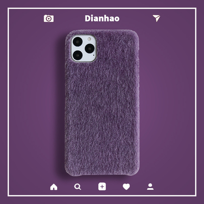 紫色马毛绒华为p30手机壳p20女款nova5个性nova4/4e/3荣耀9x/20男10/8x秋冬v20/mate30软壳pro保护套nova5pro