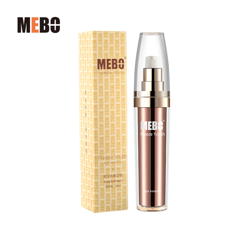 MEBO/ Gentle compact Eye Essence Fade fine lines dark under-eye circles Eye bag compact repair Eye cream Swellingin the Skin Care/Body/Essential oils , Eye Care (New) , Eye Serum category - from Buy2taobao.com to provide professional Taobao agent buy service