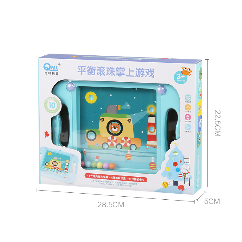 ball girl Puzzle 3-6 The age of 4-5 Attention train Toys children Maze Toys roll-on boyin the Toy/Childs/Puzzle/Building block/Model , Unlock/Maze/Cube/Intelligence toys , Maze category - from Buy2taobao.com to provide professional Taobao agent buy service
