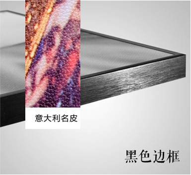 属皮质轻奢结婚照片放婚纱照相框挂墙组合金大创意定制客厅卧室床在类目 家居饰品, 相框/画框中 - 来自Buy2taobao.com提供专业的淘宝代购服务