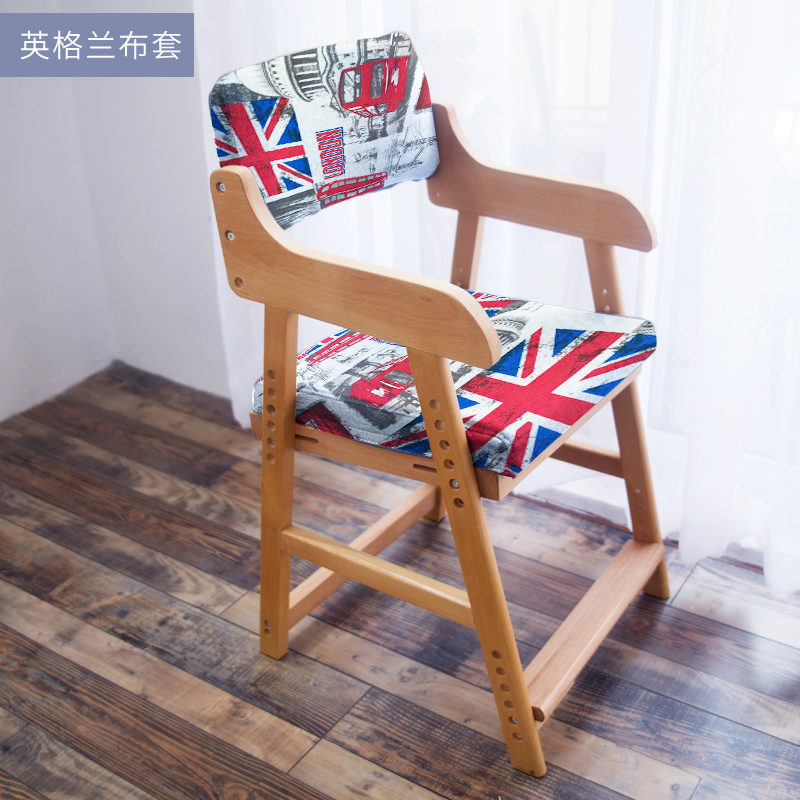 children solid wood adjust Learning Chair desk write dining table stool Lifting baby Having dinner Dining chair Homein the Diapers/Care/Feeding/Push lathe , Children's Room/Tables and chairs/Furniture , Children's chair category - from Buy2taobao.com to provide professional Taobao agent buy service