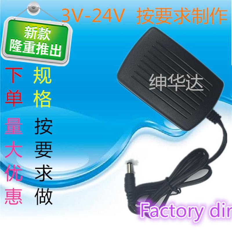 厂家24v电源适配器24v1a 输i出稳压直流 开关电源 led电源 1000ma在类目 影音电器, 影音家电配件, 碟/电池/电源适配器中 - 来自Buy2taobao.com提供专业的淘宝代购服务