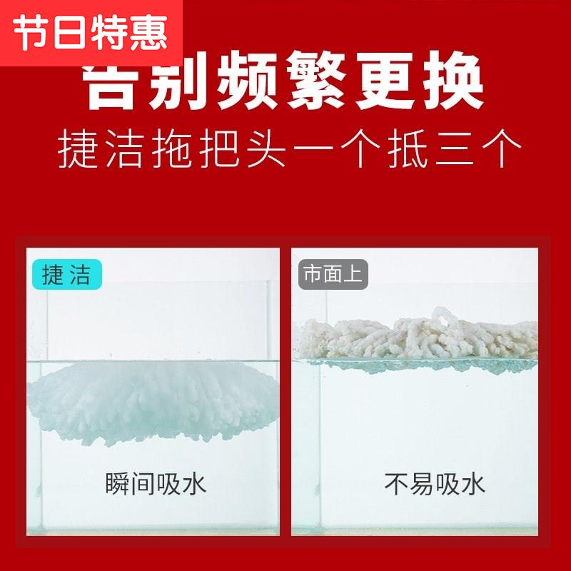 拖把旋转免手洗带桶拖布桶自动拖桶墩布甩水懒人拖布02家用干湿两在类目 家庭/个人清洁工具, 家务/地板清洁用具, 旋转拖把中 - 来自Buy2taobao.com提供专业的淘宝代购服务