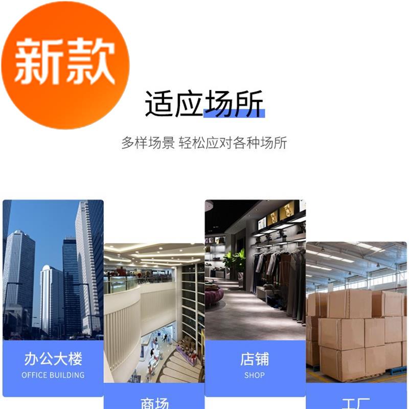 店门口风幕机商用吹3风机1.8米工厂自然门顶风挡150mm电动式壁挂2在类目 生活电器, 其它生活家电, 换气扇/排气扇中 - 来自Buy2taobao.com提供专业的淘宝代购服务