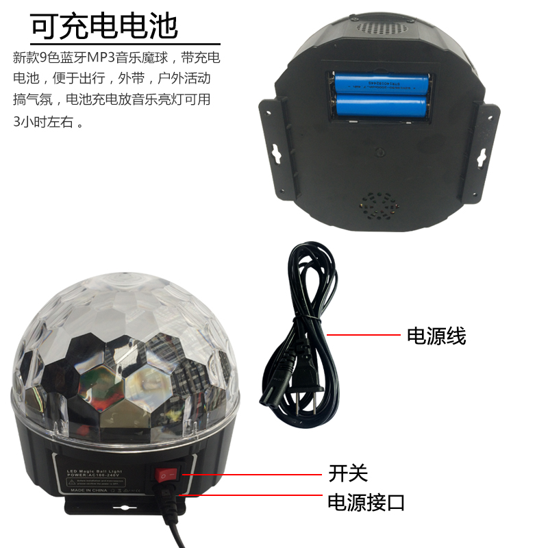 星空投影灯卧室浪漫旋转led灯广场摆摊发光具夜空满天星炫彩灯|ruв категории игрушка/коляска/головоломка/блоки/модель, электронный/сила/надувной/хитрые игрушки, светящиеся игрушки - от Buy2taobao.com для оказания профессиональной услуги покупки агента Taobao