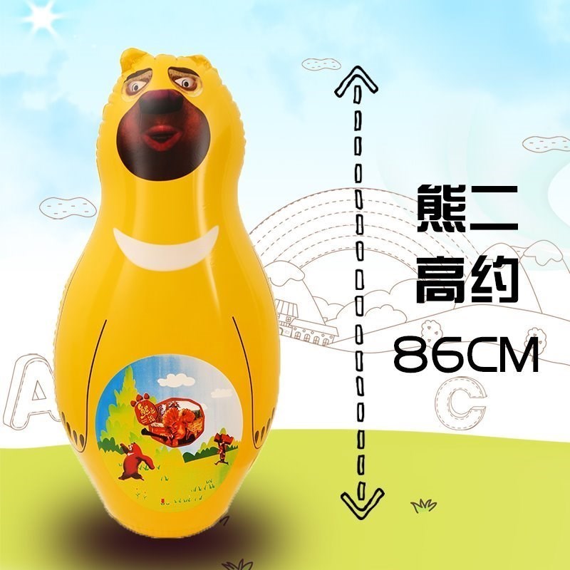 包邮儿童玩具卡通充气不到翁充气卡通不倒翁学生大打蛋婴新款动物在类目 玩具/童车/益智/积木/模型, 电子/发光/充气/整蛊玩具, 塑料充气玩具(其他材质勿放)中 - 来自Buy2taobao.com提供专业的淘宝代购服务