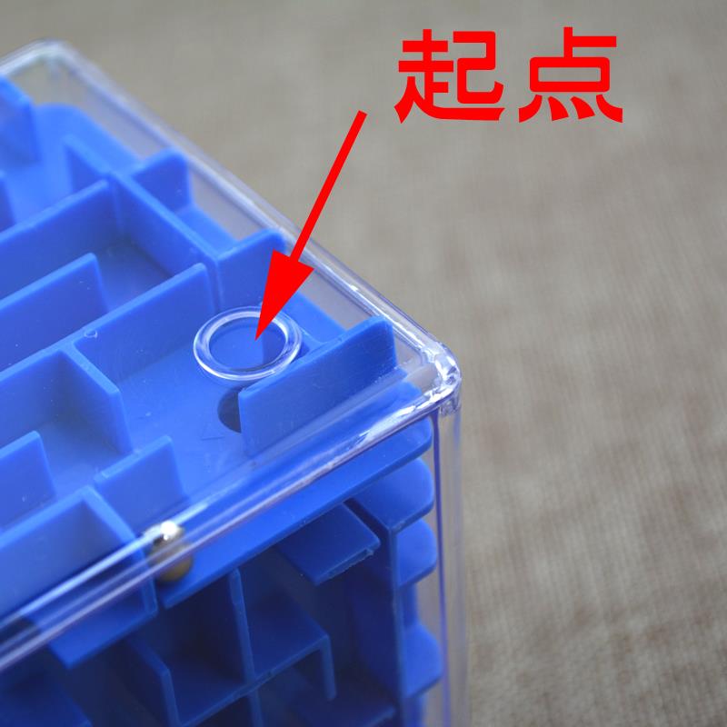 3D立体迷宫球方形魔方存钱罐儿童益智力玩具4-6-8岁幼儿园礼物在类目 玩具/童车/益智/积木/模型, 解锁/迷宫/魔方/智力玩具, 迷宫类中 - 来自Buy2taobao.com提供专业的淘宝代购服务