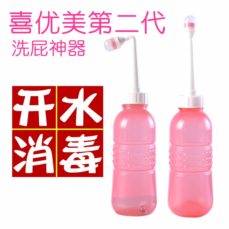 阴到冲洗器清洗器清洁器神器妇女私处外阴净身女士私护妇洗器产后在类目 家装主材, 卫浴用品, 净身妇洗器中 - 来自Buy2taobao.com提供专业的淘宝代购服务