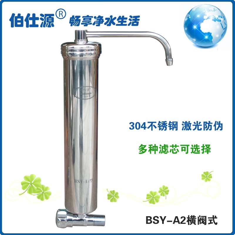 佰仕源横阀不锈钢陶瓷净水器家用不锈角阀台式过滤净水器陶瓷滤芯|ruв категории кухонные приборы, чистой воды - от Buy2taobao.com для оказания профессиональной услуги покупки агента Taobao